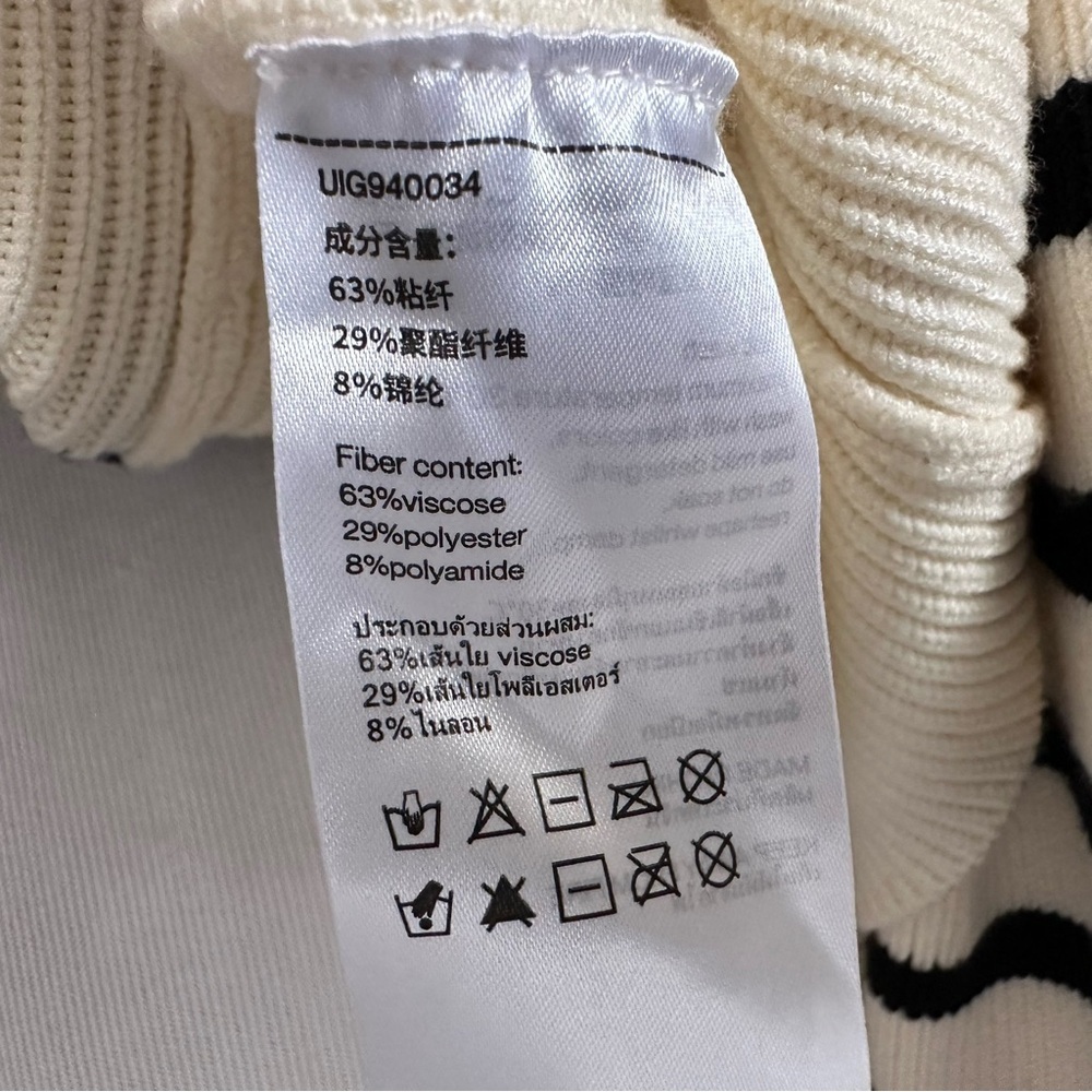 Urban Revivo Womens Striped Knit Cardigan Sweater Sz Lg Black Cream Gold Button - Picture 9 of 11